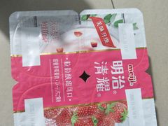 -盒马鲜生(杨高南路店)