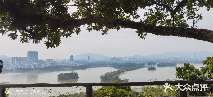 星湖旅游景区七星岩图片