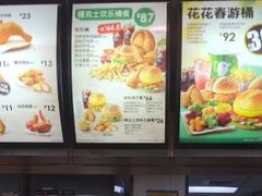 -德克士(安靖店)