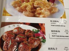 菜单-泰丰楼(前门西大街店)