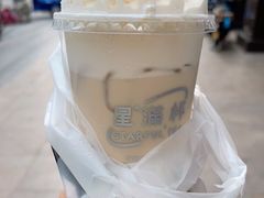 -星满杯TEAFUL(罗湖东门店)