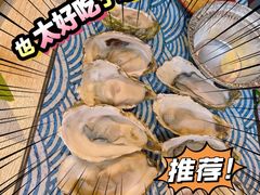 -AJIYA味屋和牛烤肉自助放题(温州万象城店)