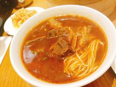 -鼎泰丰(云顶高原店)