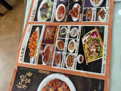 -同发号饭庄(复兴路店)