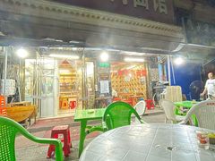 -小朱羊肉面馆(周东路)