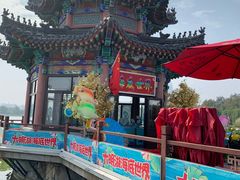 -大明湖海底世界