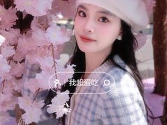 -金茂览秀城