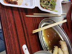 -陈添記·祖傳爽鱼皮·西关老字号(广州首店)