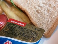 -汉庭(天津滨江道步行街店)