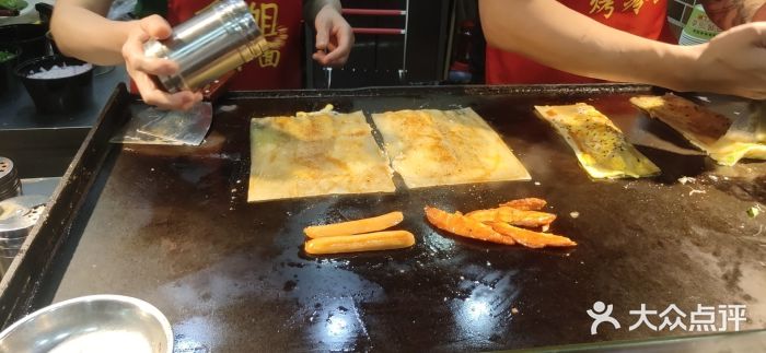 金姐烤冷面(大沙泥街店)图片