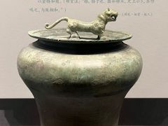 -湖北省博物馆