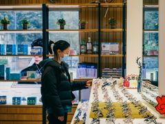 -博客眼镜(大学城店)