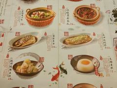 菜单-南京大牌档(龙江新城市广场店)