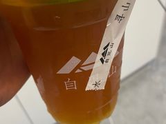 -美林大浴场(奥体中心店)