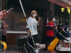 -永兴烧腊