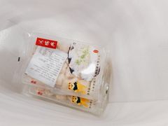 -鴻瑞興面馆(保利时光里店)
