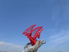 -日照世帆赛基地