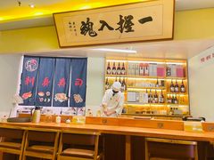 -鮨桐日本料理(望京店)
