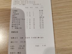 -吴氏老妈·23年家常菜(古城店)