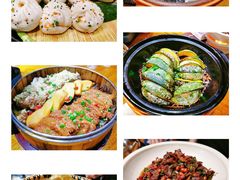 -故乡缘·香格里拉山庄(冷竹路店)