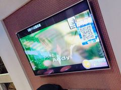 -钱莊Party连锁KTV(常平店)