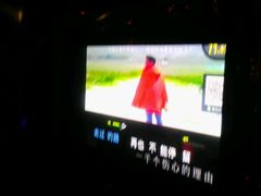 -星天地量贩式KTV(杏坛店)