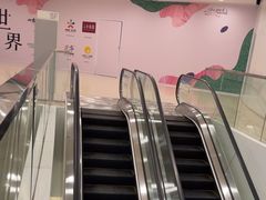 -仲盛世界商城