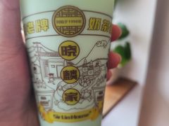 -晓麟家(江城路旗舰店)