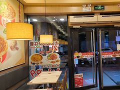 -一心一味(福星店)