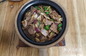 Stir-Fried Beef with Spicy Sichuan Pepper