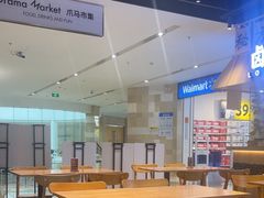 -卤好·黑金卤味饭(华侨城店)