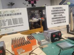 -郑在DIY·潮玩银饰绘画手作(中央大道旗舰店)