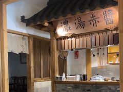 -大牌大·传统杭帮菜(湖滨店)