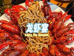 -莲餐厅·湖北菜·藕汤是头牌(愚园路店)