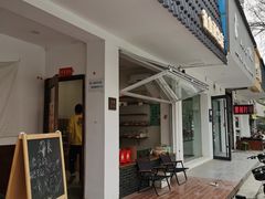 -雀食面包店(钟楼店)