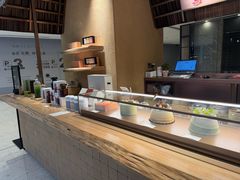 -théATRE 茶聚场(王府中環店)