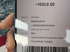 -新航道雅思托福·留学·考研培训(人民广场校区)