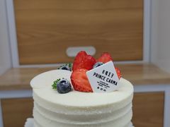 -卡玛王子·面包·蛋糕(南山宝能环球汇店)