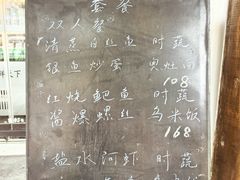 -观桥阁(锦溪店)