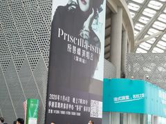 -华润深圳湾体育中心-“春茧” 体育馆