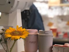 -PAUSE(恒大广场店)