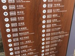 -川沙古镇-停车场