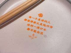 -鸣记脆皮烤鱼·海鲜烤鱼(三八广场店)