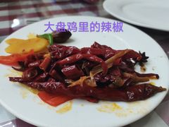 -莎车清真美食