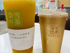 -奈雪的茶(国金中心店)