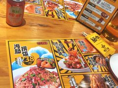-喝丢一只鞋海鲜烧烤(文体街店)