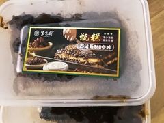 -紫光园清真北京小吃(广渠门内店)