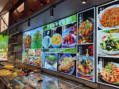 -徽州美食(三十年老店)