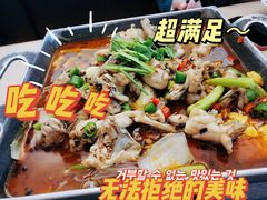 -精悦蓉(松江万达广场店)