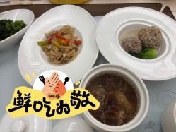 -中法母婴月子中心(南湖创始店)